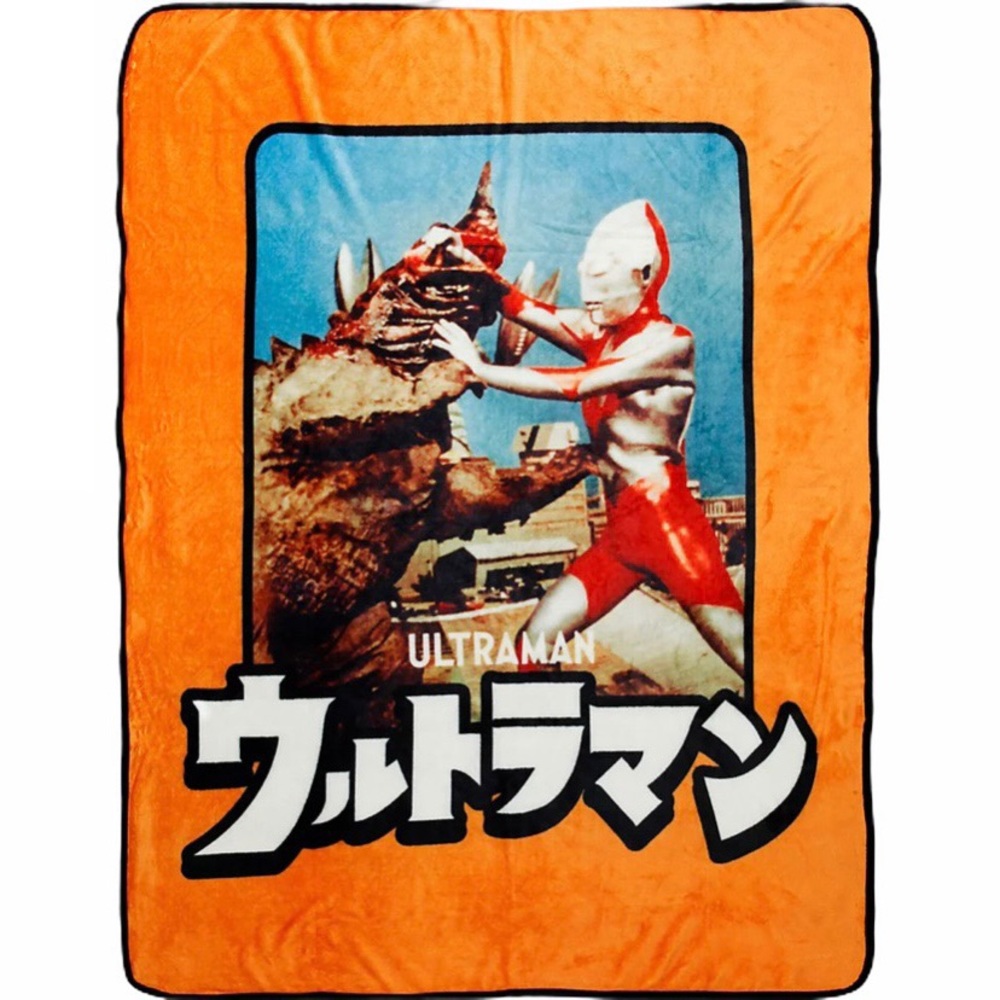 Blanket 50”x60” Ultraman vs. Monster Throw
